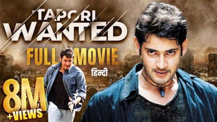The 8 Show Download in Hindi Vegamovies